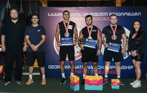 საქართველოს ეროვნული ჩემპიონატი ფიტნეს ჩელენჯში 2026