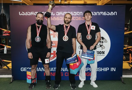 საქართველოს ეროვნული ჩემპიონატი ფიტნეს ჩელენჯში 2026