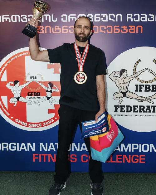 საქართველოს ეროვნული ჩემპიონატი ფიტნეს ჩელენჯში 2026