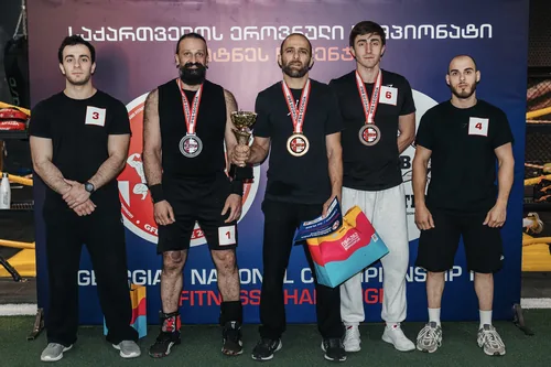 საქართველოს ეროვნული ჩემპიონატი ფიტნეს ჩელენჯში 2026