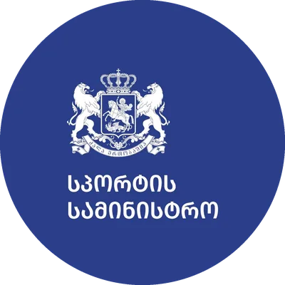 Ministry of Sport of Georgia